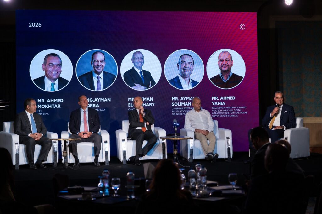 انطلاق الدورة الخامسة لمؤتمر SELECT بحضور نخبة من قادة الأعمال المصريين والسعوديين