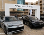 باستثمارات 200 مليون جنيه.. تحالف «شريف طنطاوي أوتوموتيف» و«BGT Auto» يفتتح أحدث صالة عرض سيارات بالساحل الشمالي