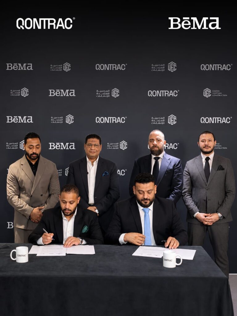 كونتراك للتنمية العمرانية تتعاقد مع “المصرية المتحدة” لتنفيذ إنشاءات BEMA Mall بالعاصمة الإدارية