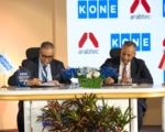 KONE مصر وأرابتك توقعان اتفاقية تعاون استراتيجية لتعزيز كفاءة المباني