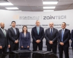 شراكة بين البنك العربي الأفريقي الدولي و«زين تك» لتقديم حلول رقمية متقدمة للشركات في مصر