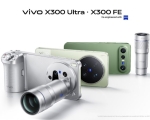 شركة vivo تُطلق رسميًا سلسلة X300 في مصر وتُوسع منظومتها الذكية مع Watch GT 2 وBuds Pro