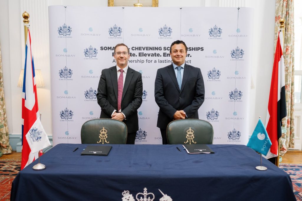 سوماباي تعزز مسؤوليتها المجتمعية بشراكة مع Chevening Scholarships لتمكين الشباب المصري