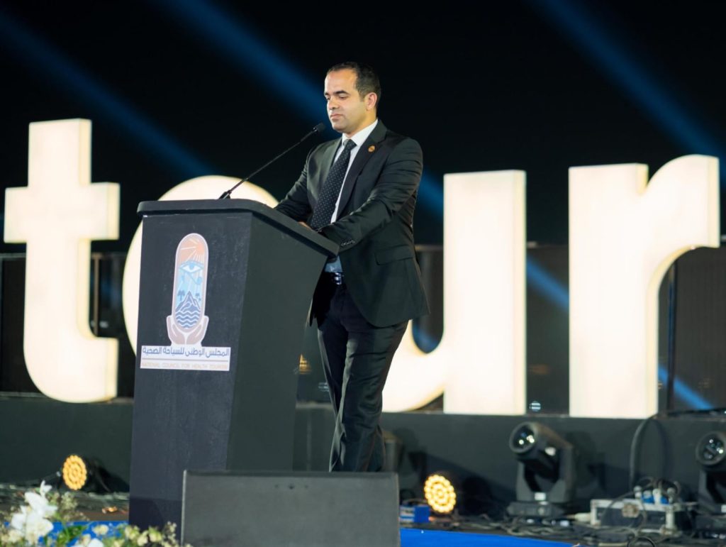 إطلاق منصة Tour4Cure.. «فيكسد مصر» تقود التحول الرقمي للسياحة الصحية في مصر