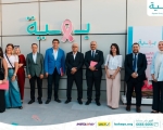 «بهية» تفتتح وحدة الكشف المبكر والعيادات التخصصية بالقاهرة الجديدة ضمن خطتها للتوسع في شرق القاهرة