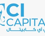 سي آي كابيتال القابضة للاستثمارات المالية تحقق إيرادات بقيمة 5.5 مليار جنيه