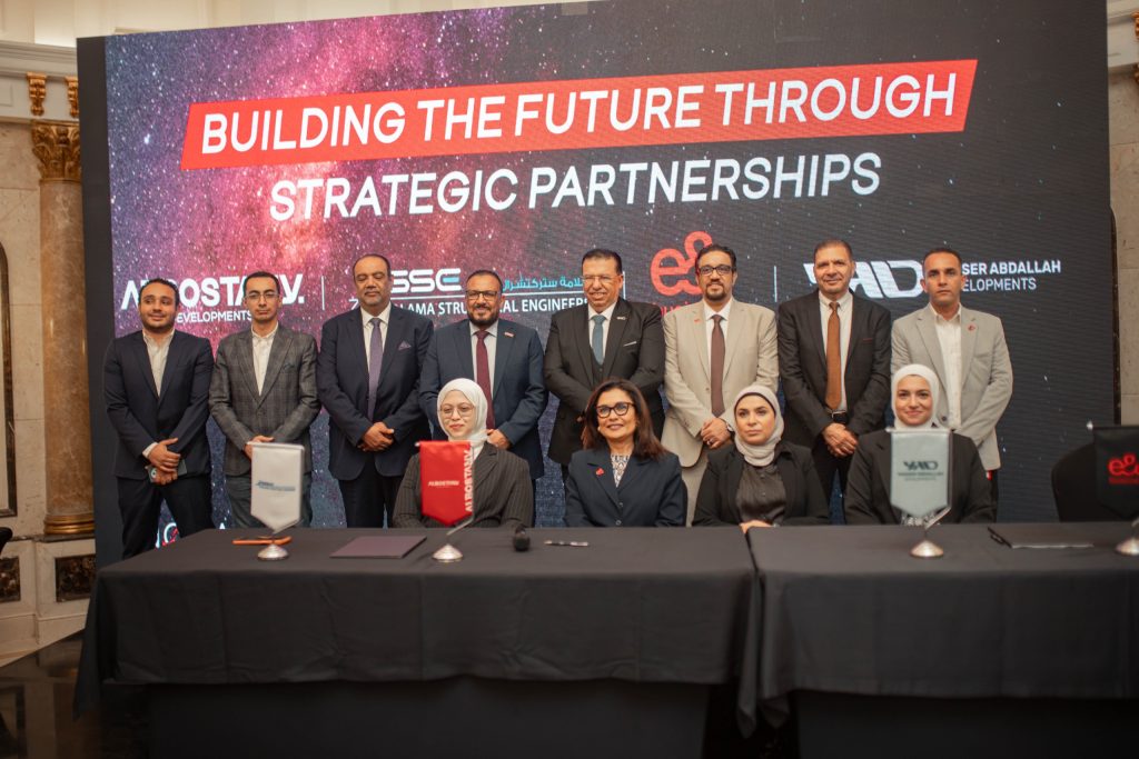البستاني للتطوير و«YAD» توقعان اتفاقيتي تعاون مع «e& business» و«SSE» لتطوير «نوفا سكوير» بالقاهرة الجديدة