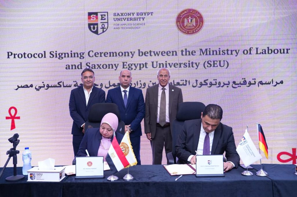 «ساكسوني مصر» ووزارة العمل توقعان بروتوكول تعاون لتطوير التدريب المهني وتأهيل الشباب لاحتياجات سوق العمل