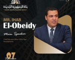 راين للتطوير العقاري تشارك في مؤتمر بناة الجمهورية الجديدة.. وإيهاب العبيدي متحدثًا رئيسيًا بجلسة التطوير العقاري