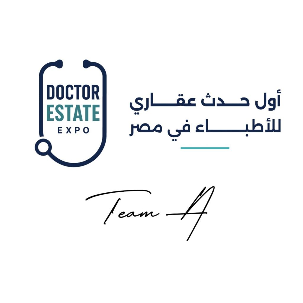 شركة «Team A» تحقق نجاحًا ساحقًا على النسخة الأولى لمعرض «Doctor Estate Expo» 