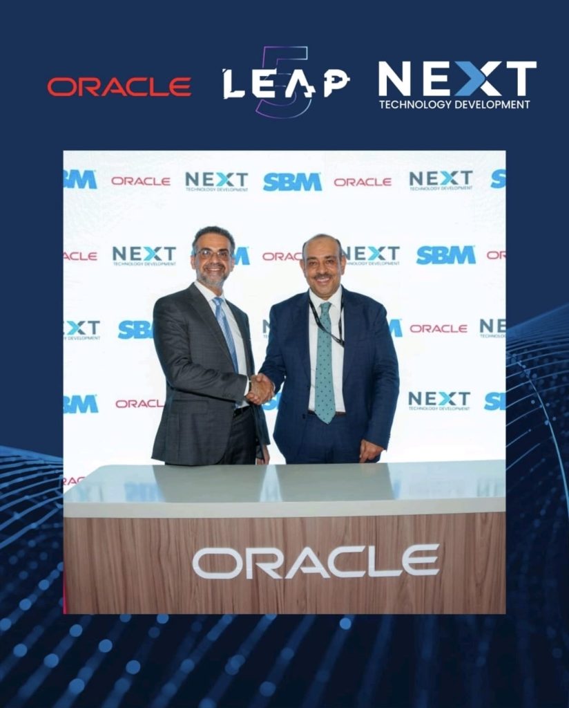 شركة «Next Technology» تعزز شراكاتها الاستراتيجية في LEAP 2026 بـ3 مذكرات تفاهم مع كبرى شركات التكنولوجيا السعودية