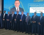 «التعمير لإدارة المرافق» توقع بروتوكول تعاون استراتيجي مع «الأهلي مصر لإدارة الأصول العقارية» لتعظيم قيمة الأصول ورفع كفاءة التشغيل
