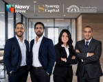 سينرجي كابيتال وناوي ناو تُغلقان الإصدار الثاني بقيمة 633 مليون جنيه.. والبرنامج يتجاوز حاجز المليار جنيه
