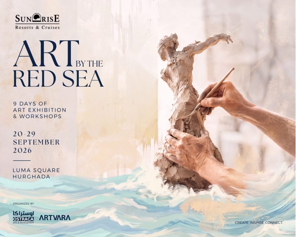 «صن رايز» تستقبل نخبة من فناني العالم بالغردقة في أولى دورات «Art by the Red Sea»