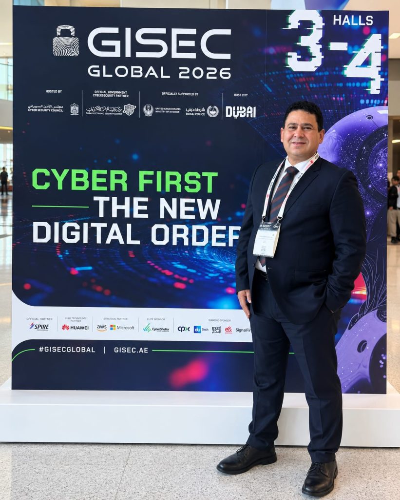 المهندس محمد شفيق: GISEC Global منصة عالمية لمناقشة مستقبل الأمن السيبراني والتحول الرقمي