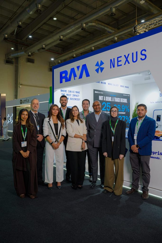 راية القابضة تطلق Raya Nexus كأحدث شركات محفظتها الاستثمارية في مجال الذكاء الاصطناعي