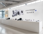 شركة vivo تُطرحvivo X500 Series عالمياً مع نظام تصوير متطور بالتعاون مع ZEISS وقدرات فيديو سينمائية
