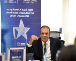 Everest Group تختار Raya CX واحدة من أفضل شركات خدمة العملاء على مستوى العالم