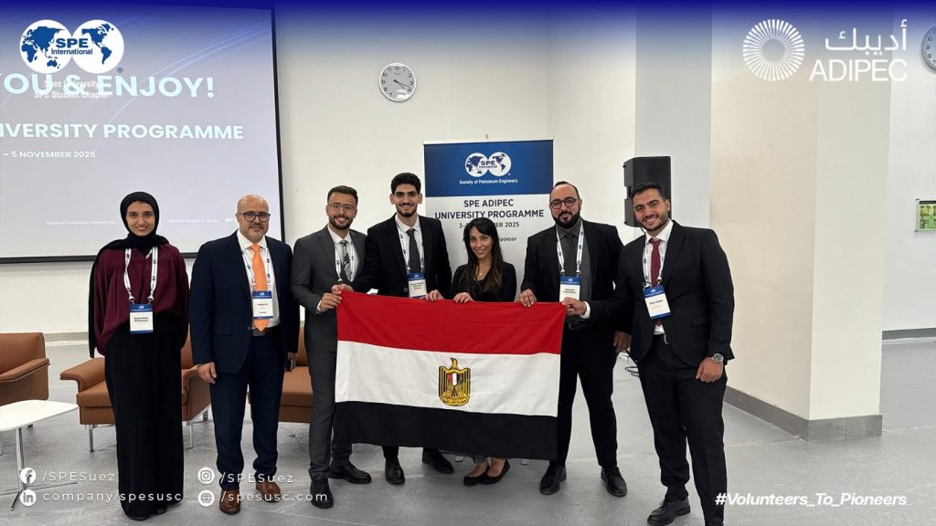من «بيتروبول» إلى التدريب العملي.. كيف يؤهل فرع SPE بالسويس الطلاب لسوق العمل؟