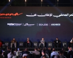 ماتر ميكرز للتطوير العقاري تطلق «COMUNA».. مجتمع سكني متكامل في العبور الجديدة